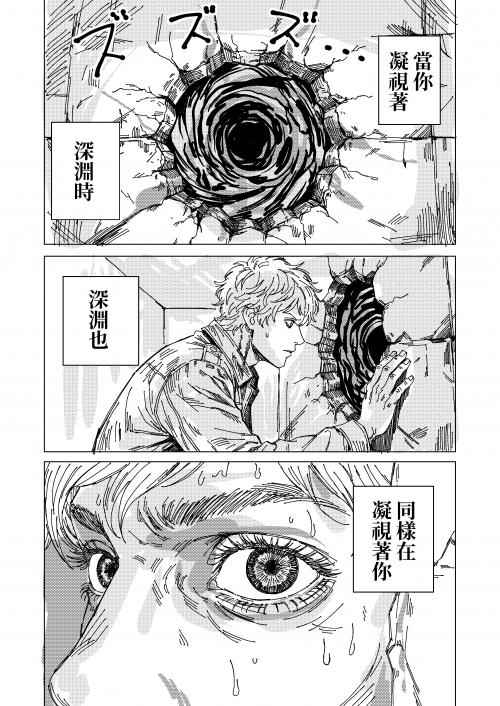 oMQwT.png