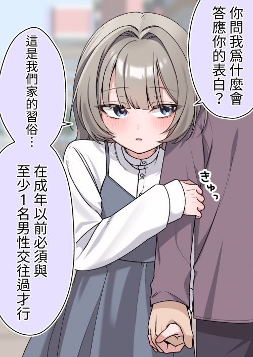 oMgnp.png