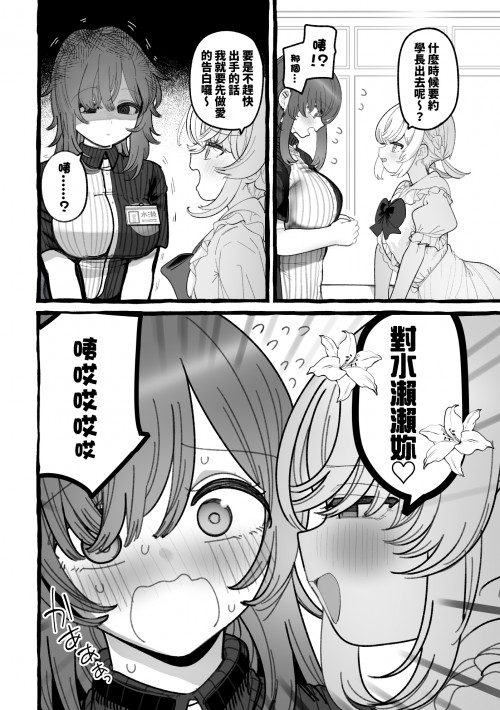 oQWdS.jpg