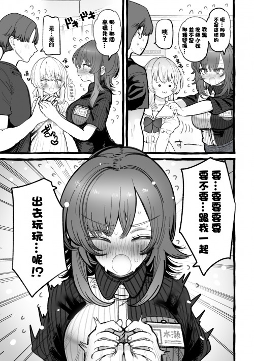 oXe1B.jpg