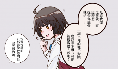 oifd9.png
