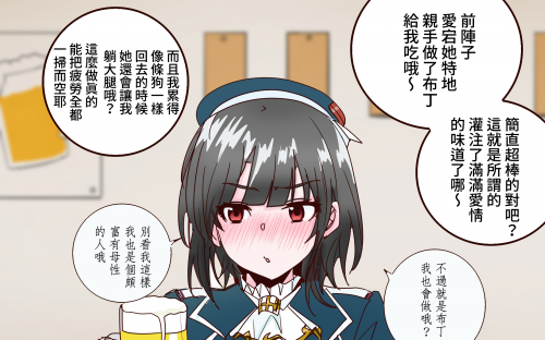 othXs.png
