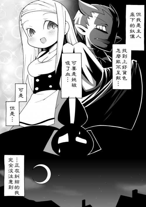 oudA.jpg
