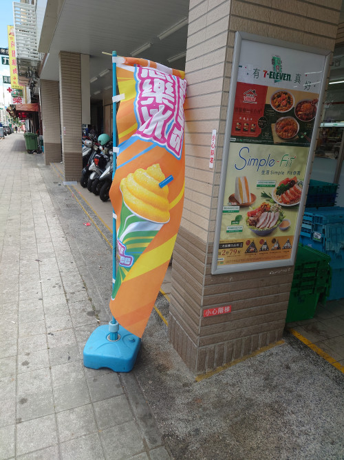 p0K5c.jpg