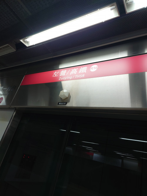 p0NRu.jpg