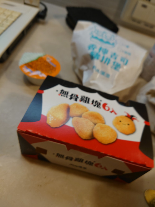 p0P4M.jpg