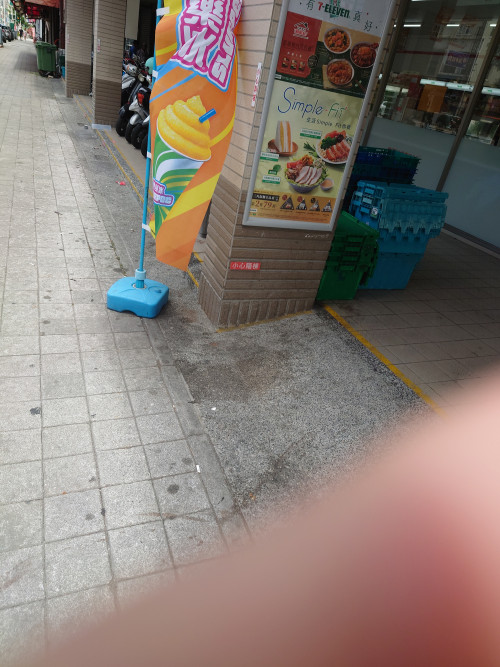 p0tu4.jpg