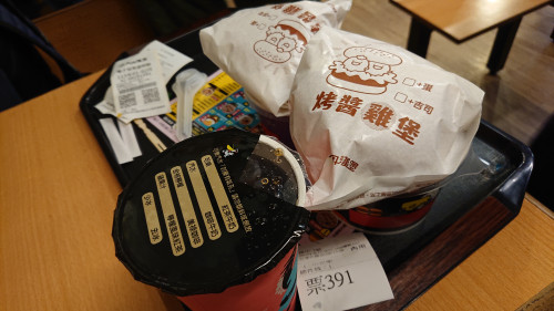 p15Ql.jpg