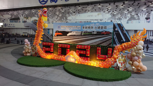 p16Mh.jpg