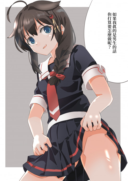 p2yoE.jpg