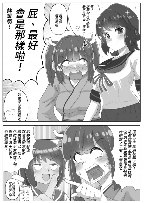 p2zNl.png