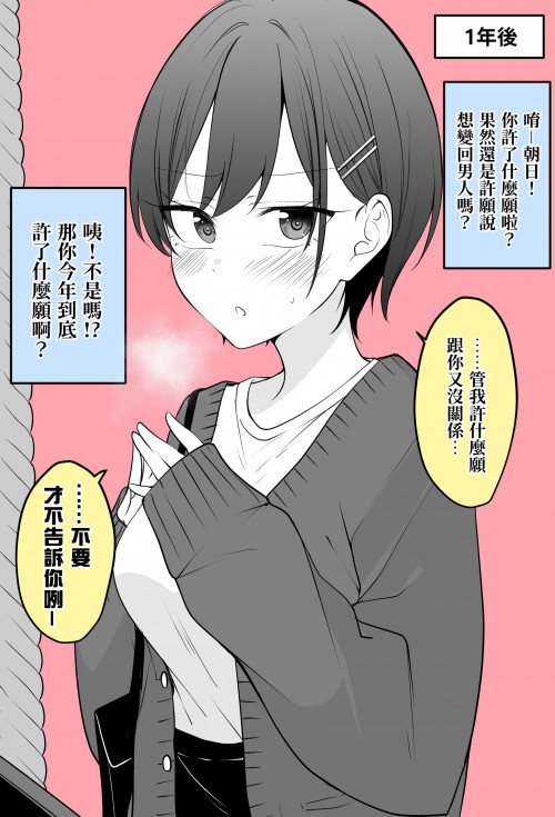 p5WkZ.jpg