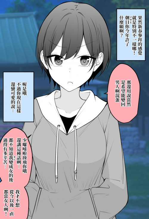 p5YyI.jpg
