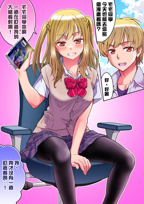 p5ez4.jpg