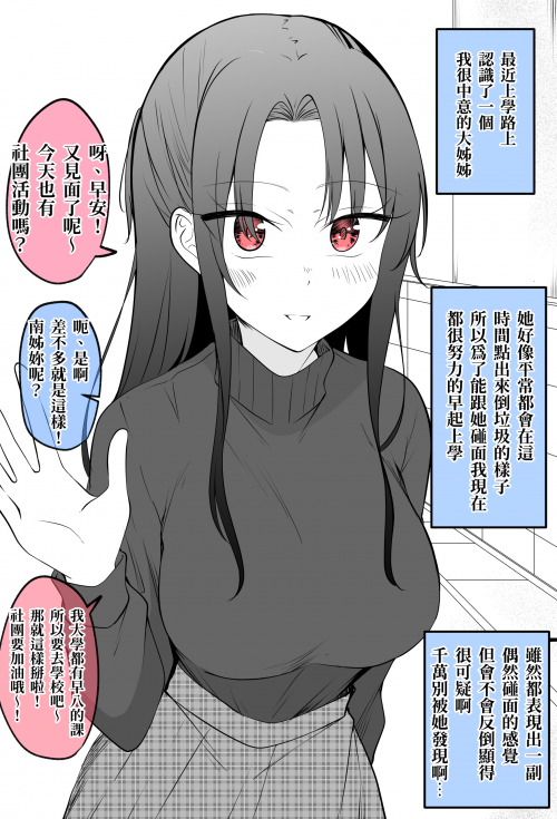 p5f7B.png