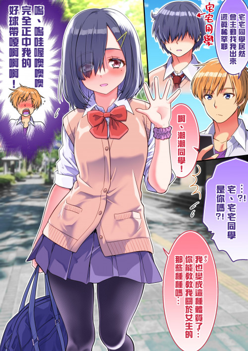 p5lr3.jpg