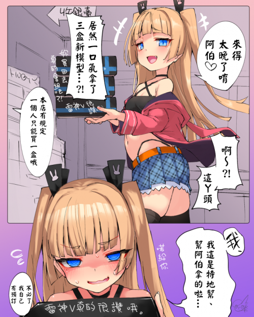 p6D5c.png