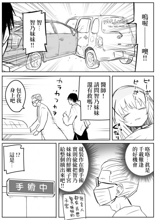 p6PBj.jpg