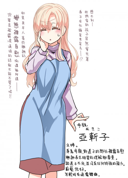 p6ZE4.jpg