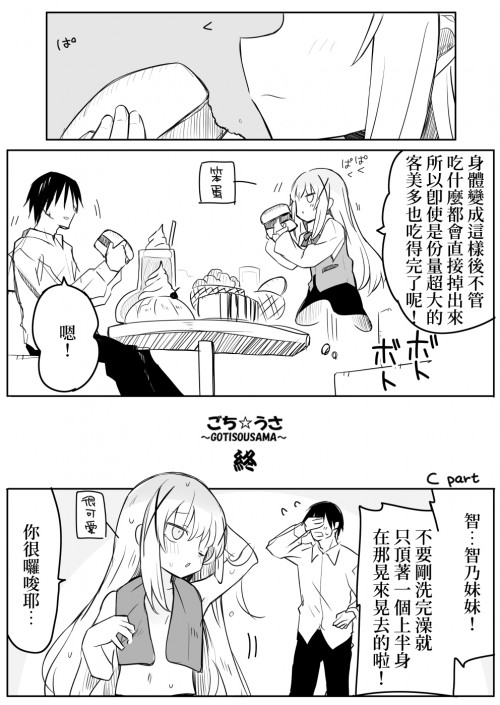 p6pKT.jpg