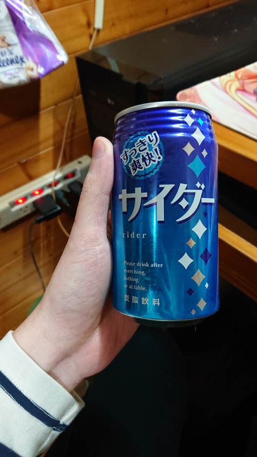 p6yS9.jpg