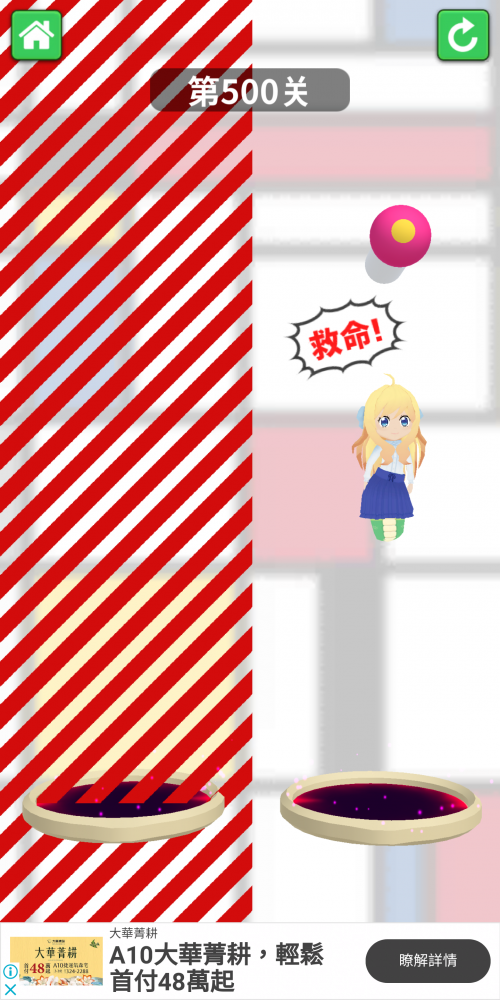pDBUp.png