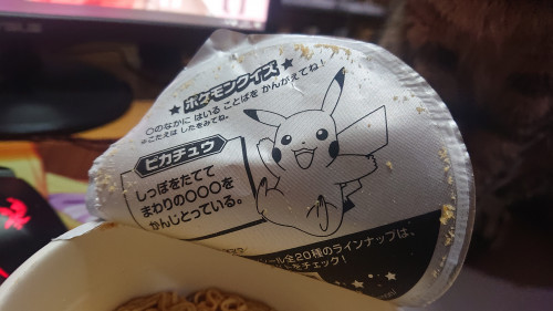 pIWYo.jpg
