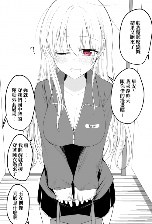 pJ57t.png