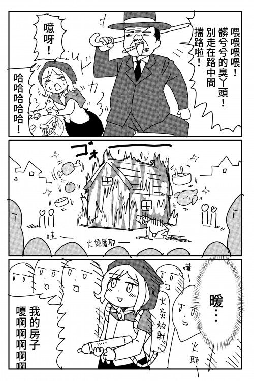 pKrQc.jpg