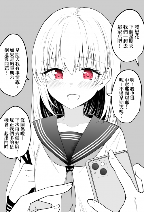 pb6ZE.png