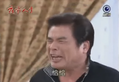 pblc9.png