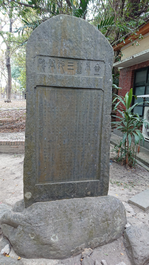 pc476.jpg