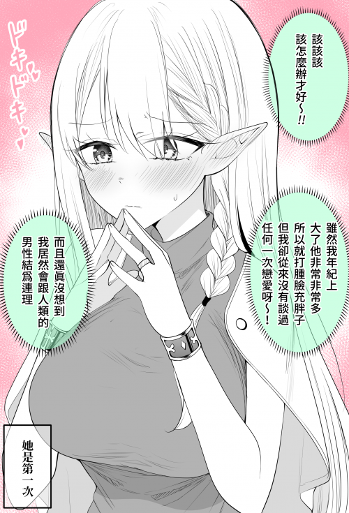 peRRe.png
