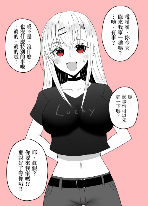 pkIv3.jpg