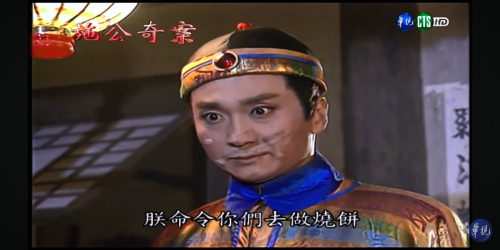 pkih9.png