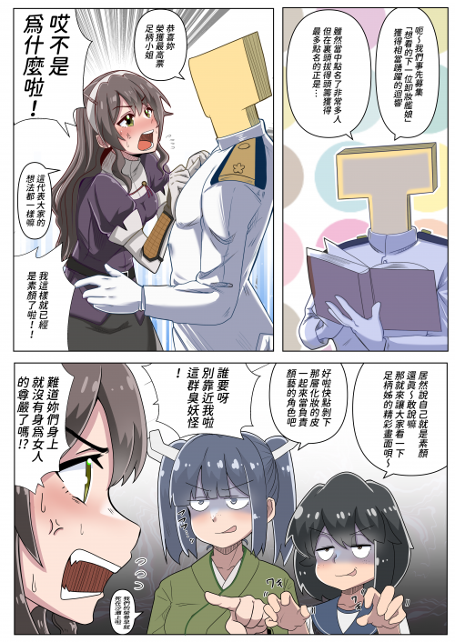 plg9C.png