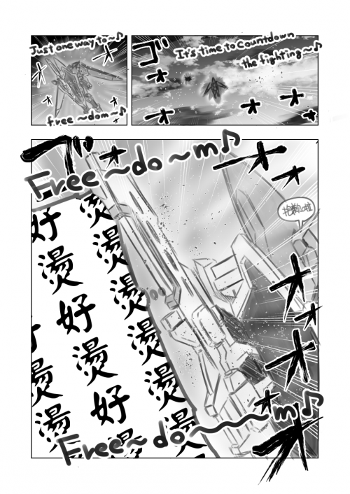 ptAZ2.png