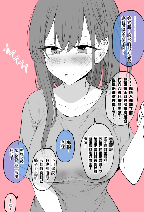 pxxgM.png