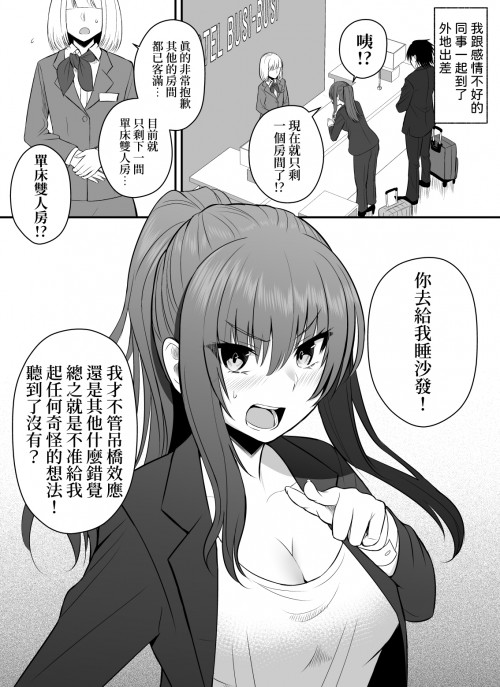 pxzp9.jpg