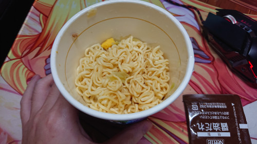pzaoS.jpg