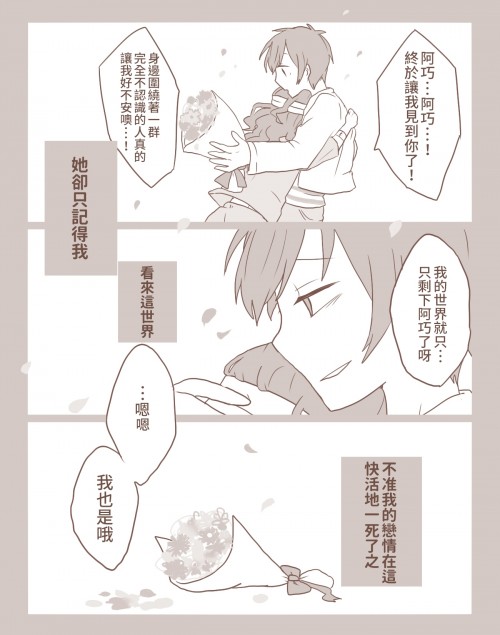 qV49.jpg