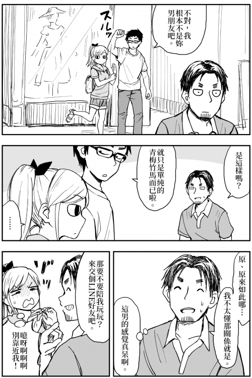 t2rT.png