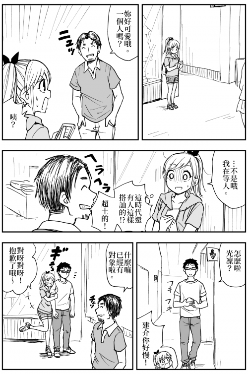 tWq3.png