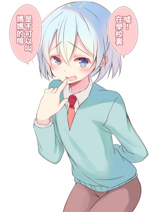 tlBE.jpg
