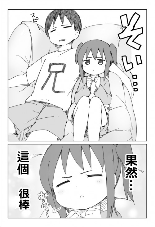 tn64.jpg