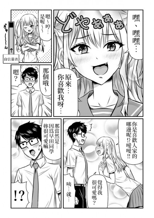 uouo.jpg