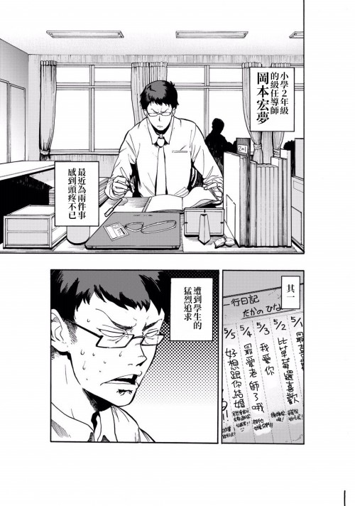 xsVR.jpg