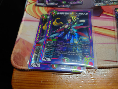 y7LCd.jpg