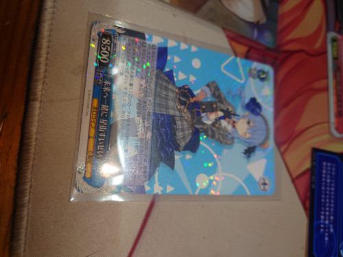 yUqco.jpg