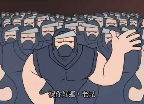 yggoC.png